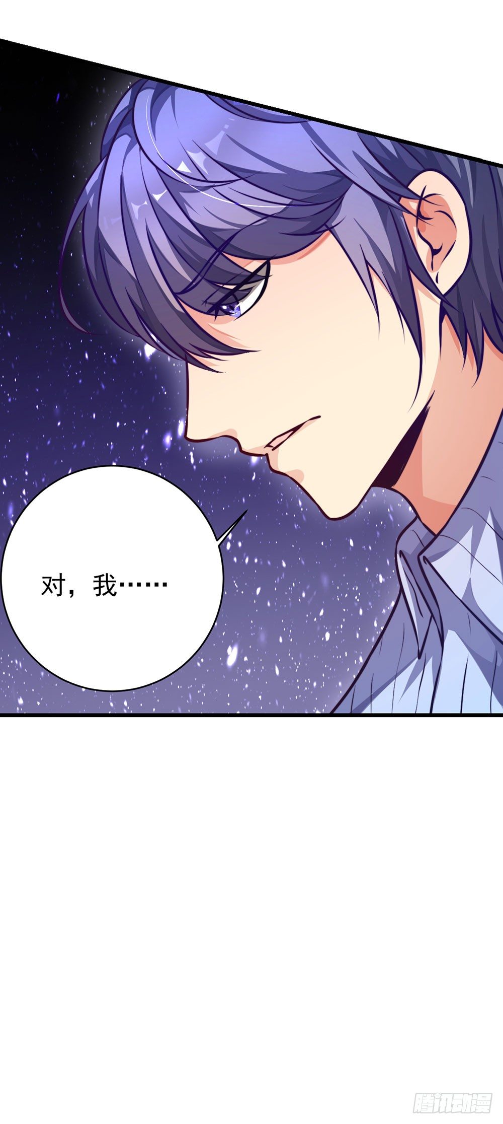 第十八话 相见-第19话