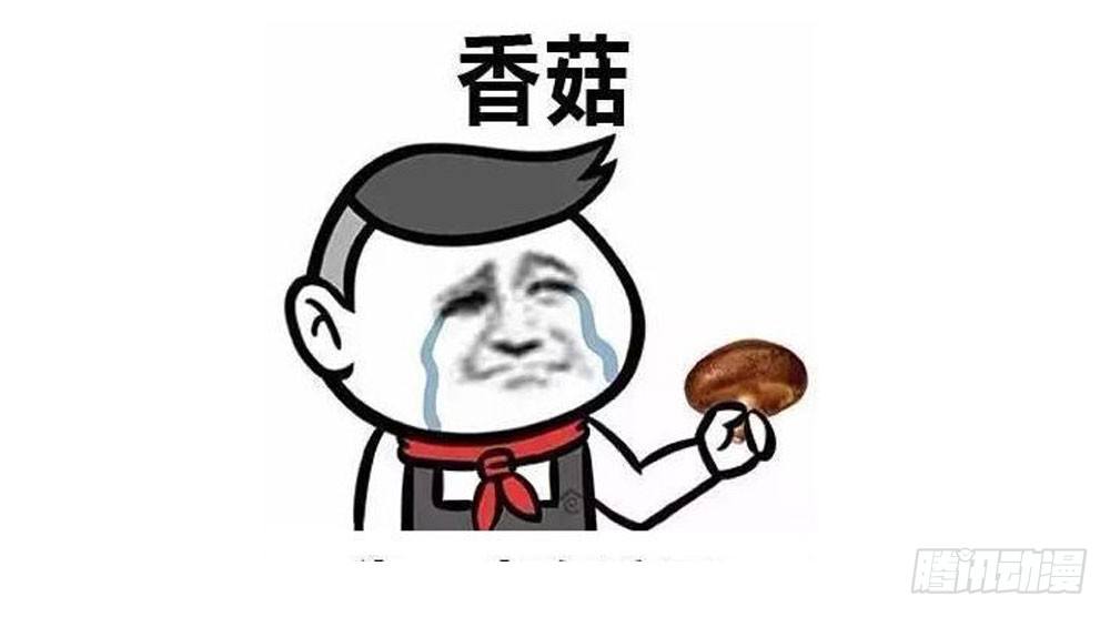 第十八话 相见-第19话