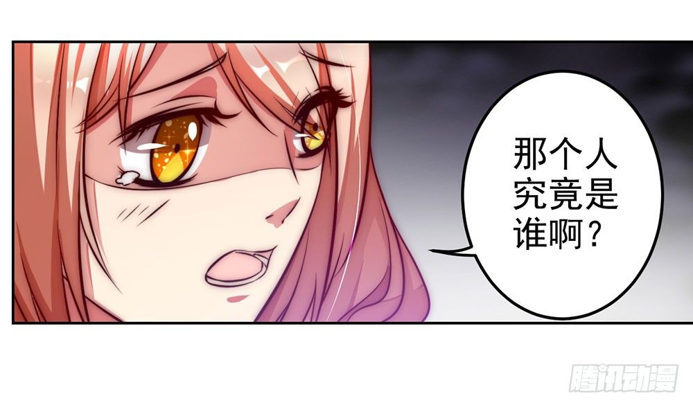 第十八话 相见-第19话