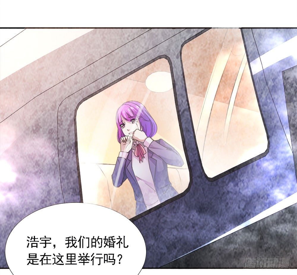 第二话 你的梦想我来实现-第3话