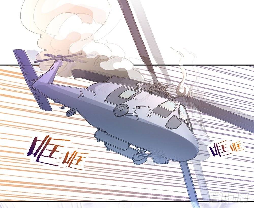 第二话 你的梦想我来实现-第3话