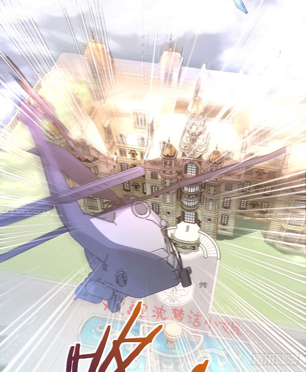 第二话 你的梦想我来实现-第3话