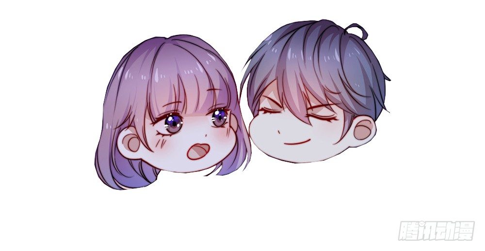 第二话 你的梦想我来实现-第3话