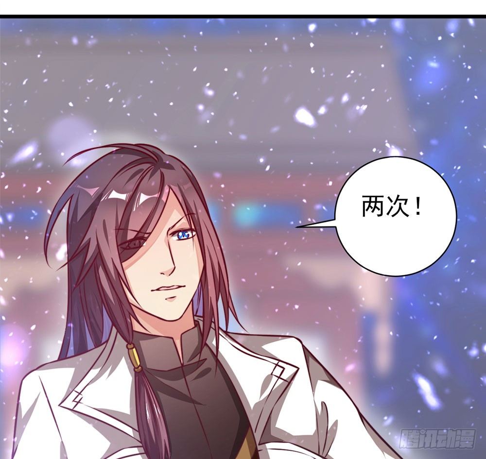 第二十话 宝贵的东西-第21话