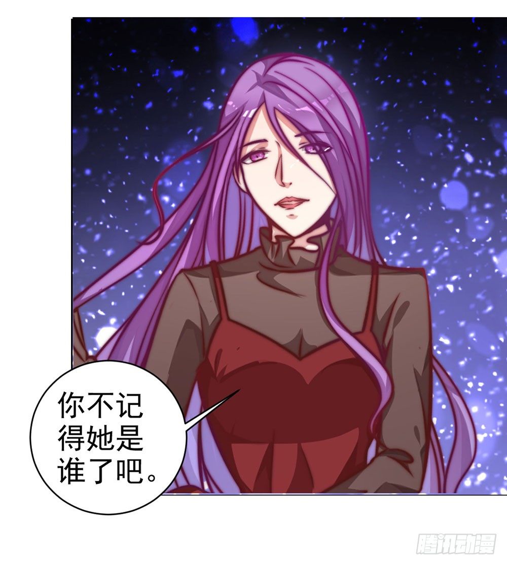 第二十话 宝贵的东西-第21话