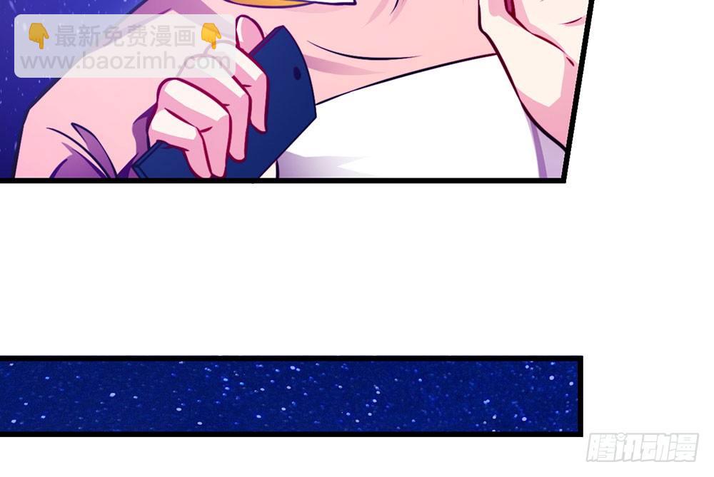 第二十二话 发蓝光的印记-第23话