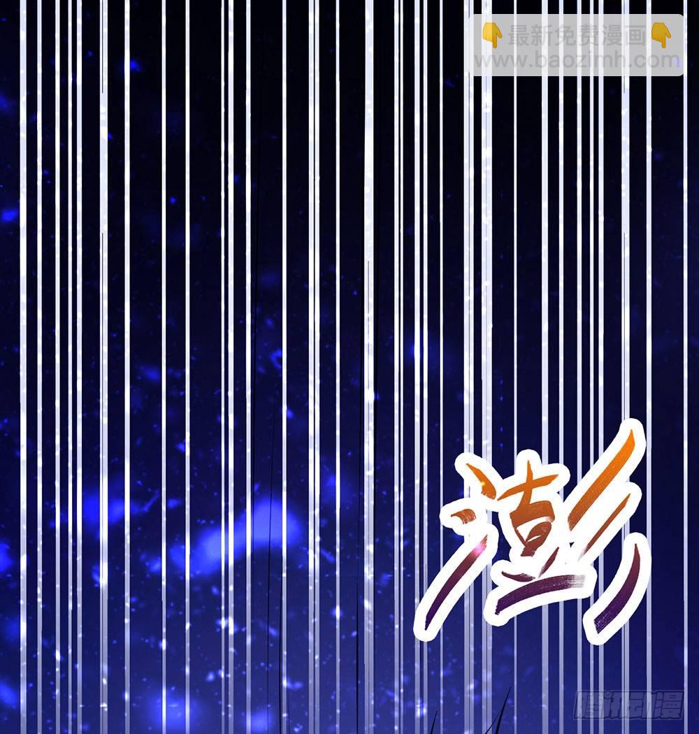 第二十二话 发蓝光的印记-第23话