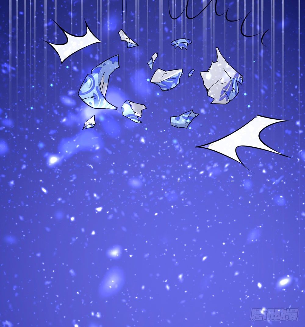 第二十二话 发蓝光的印记-第23话