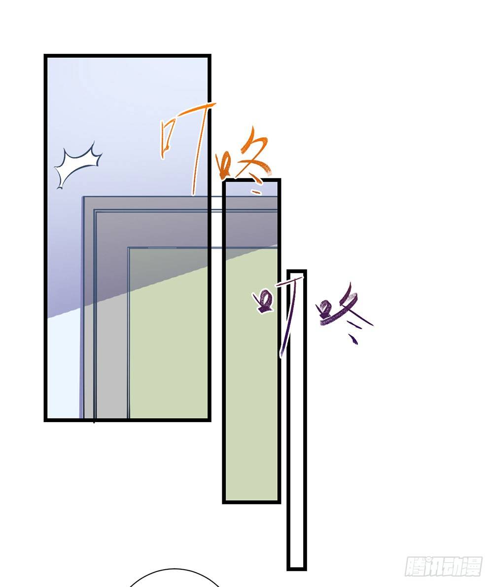 第二十二话 发蓝光的印记-第23话
