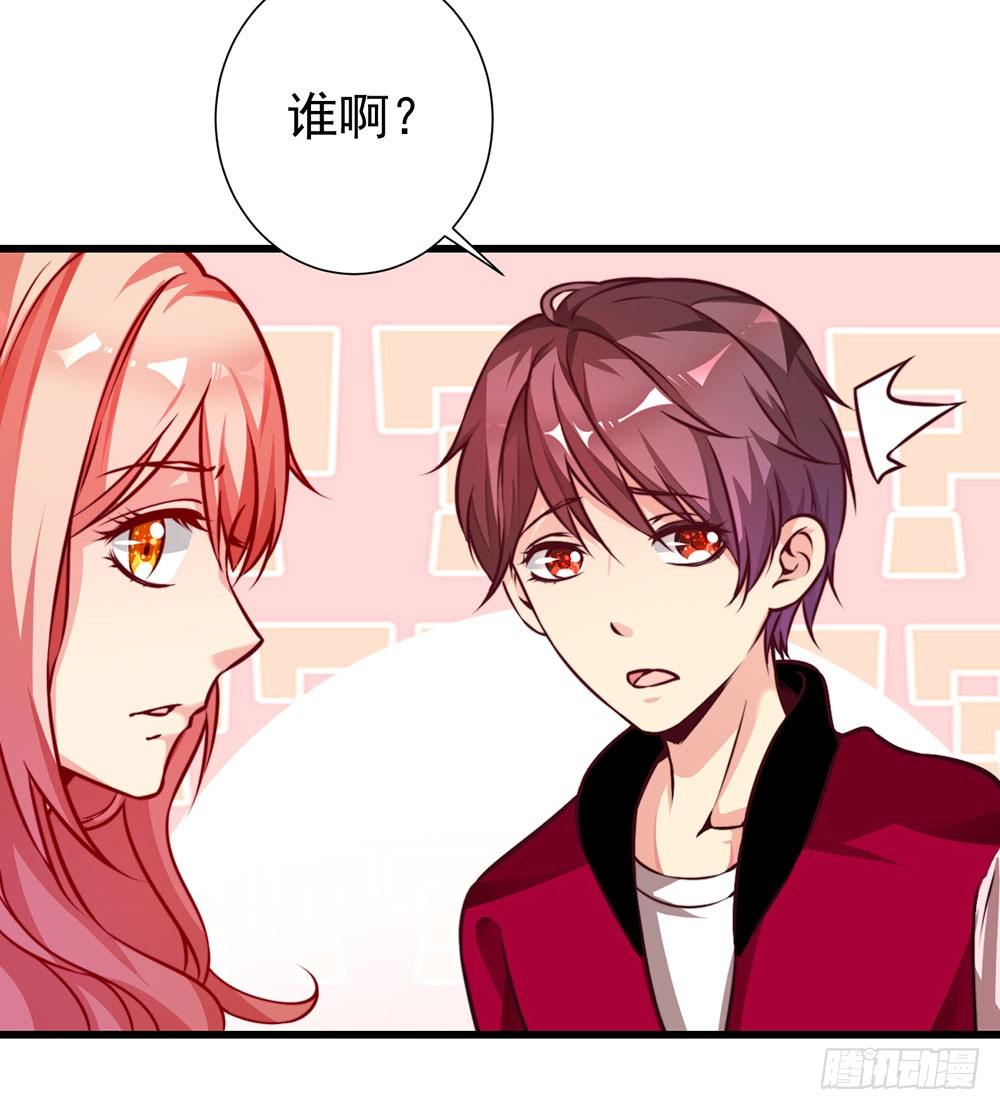 第二十二话 发蓝光的印记-第23话