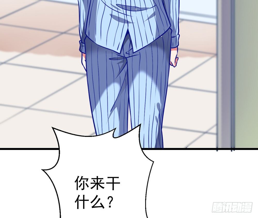 第二十二话 发蓝光的印记-第23话