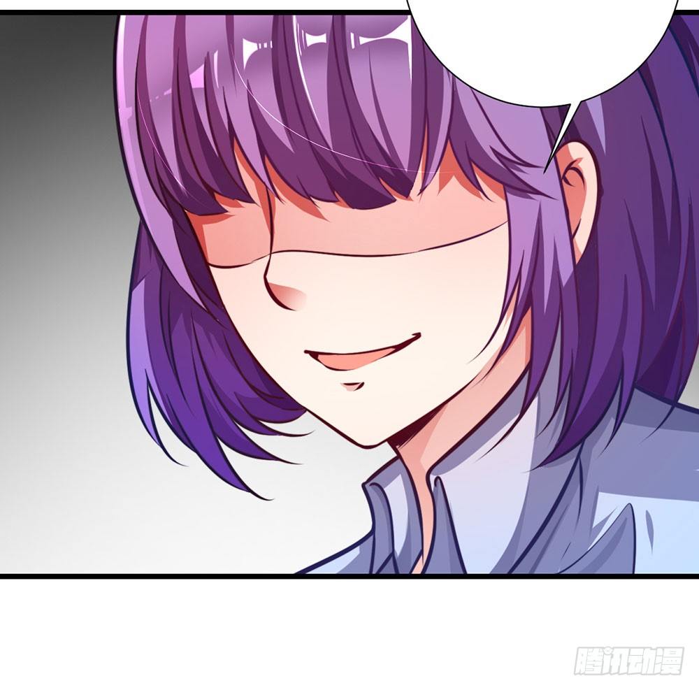 第二十二话 发蓝光的印记-第23话