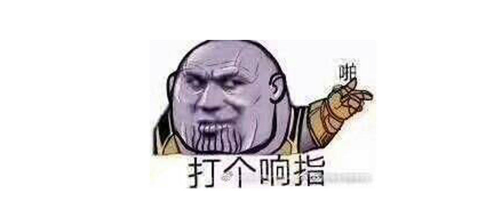 第二十二话 发蓝光的印记-第23话