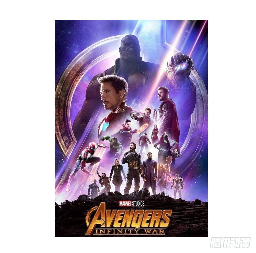 第二十二话 发蓝光的印记-第23话