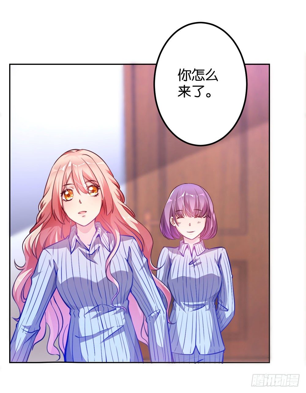 第二十四话 我真的没事-第25话