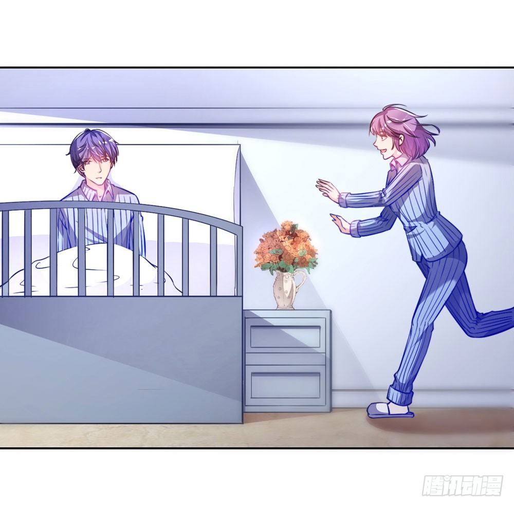 第二十四话 我真的没事-第25话