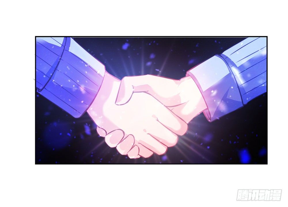 第二十六话 她在我记忆里-第27话