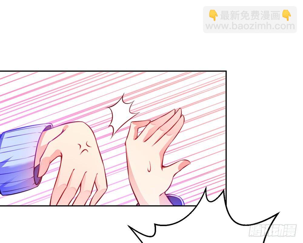 第二十六话 她在我记忆里-第27话