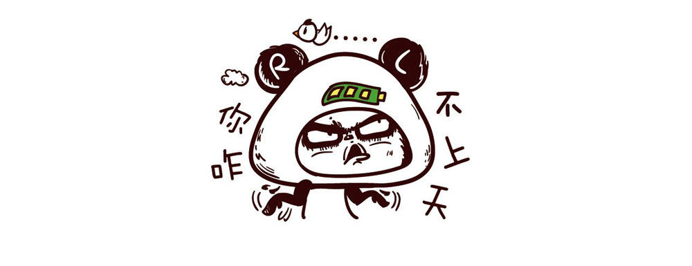 第二十六话 她在我记忆里-第27话