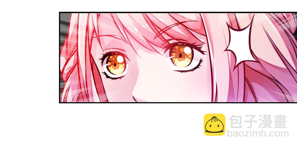 第二十六话 她在我记忆里-第27话