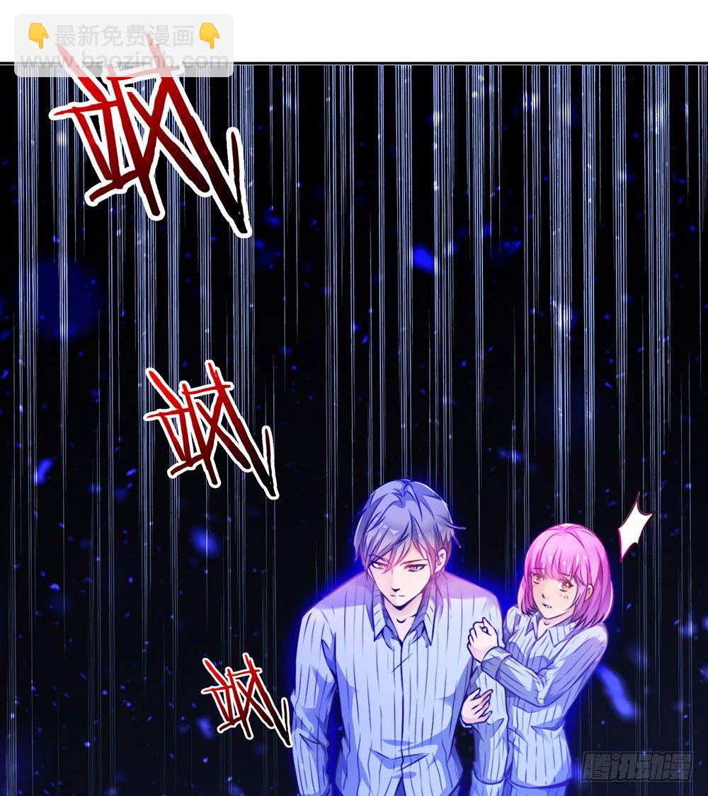 第二十六话 她在我记忆里-第27话