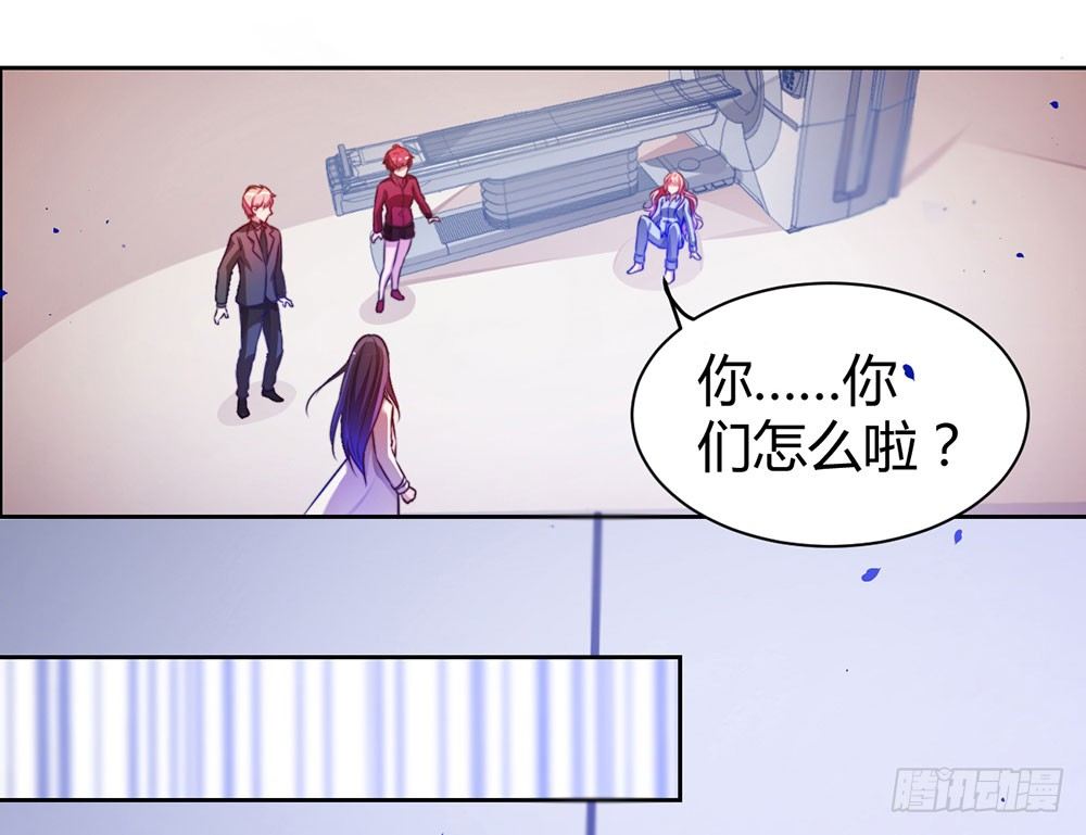 第二十八话 诅咒就在这里-第29话