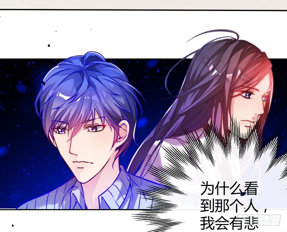 第二十八话 诅咒就在这里-第29话