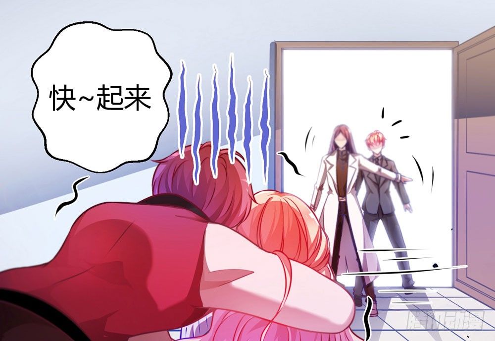 第二十八话 诅咒就在这里-第29话