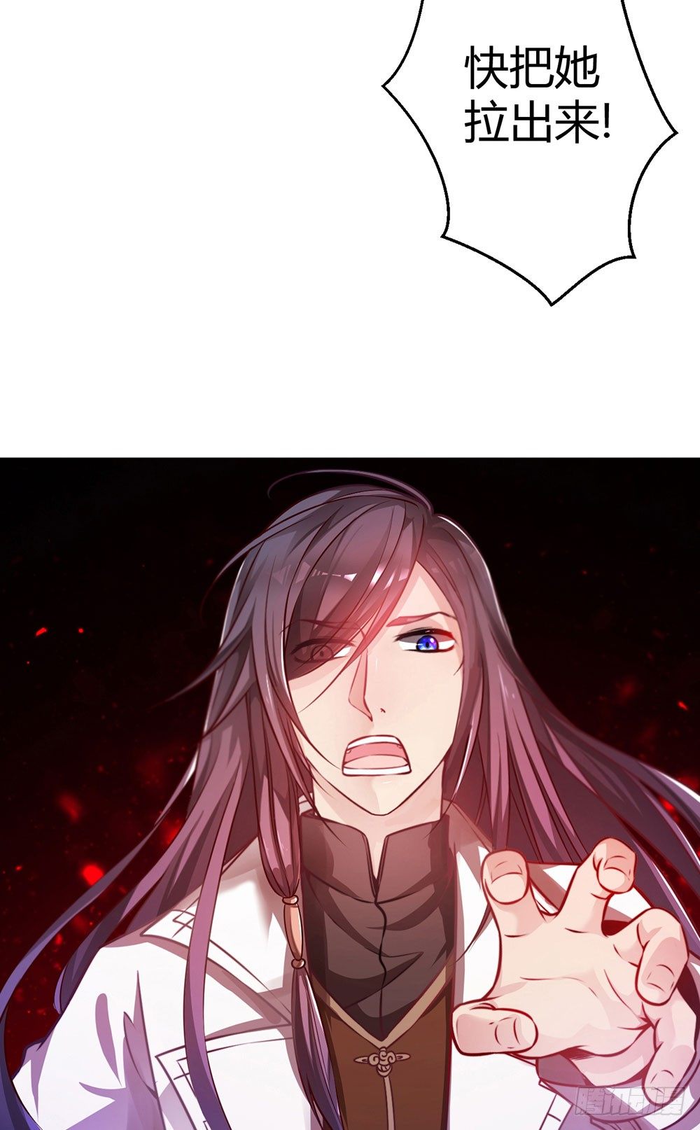 第二十八话 诅咒就在这里-第29话