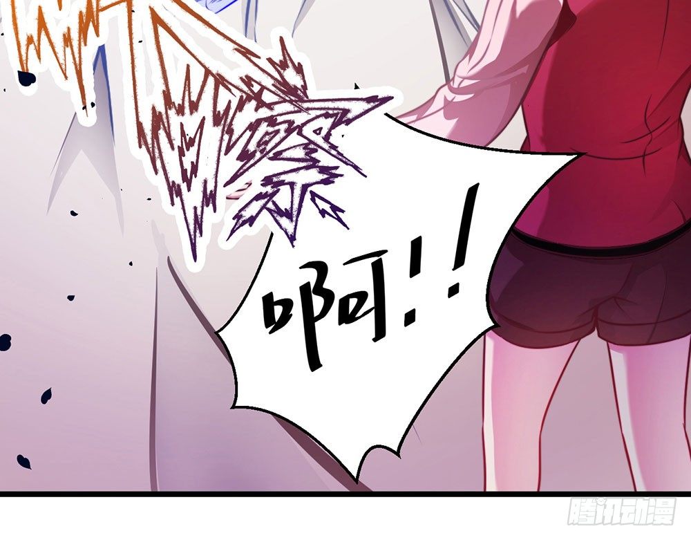 第二十八话 诅咒就在这里-第29话