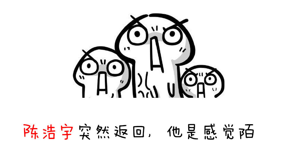 第二十八话 诅咒就在这里-第29话