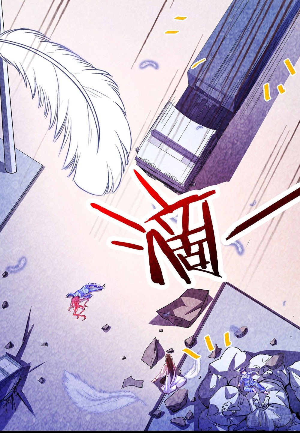 第三十话 你要坚强(1/2)-第31话