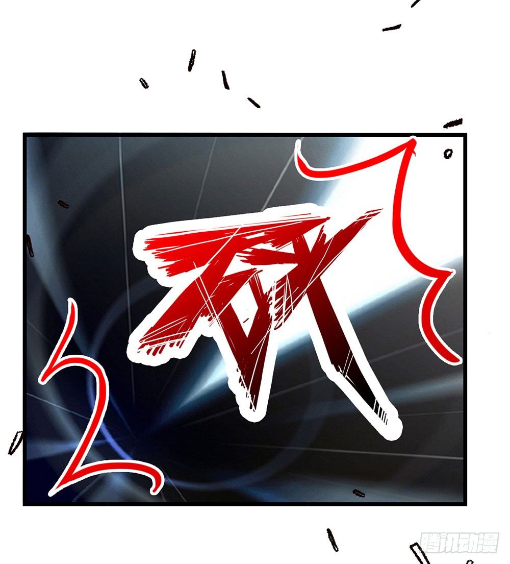 第三十话 你要坚强(1/2)-第31话