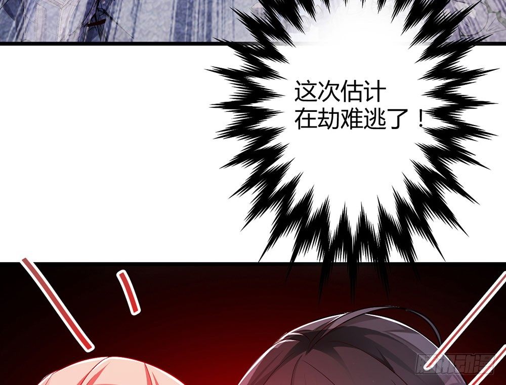 第三十话 你要坚强(1/2)-第31话