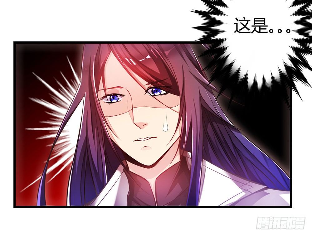 第三十话 你要坚强(1/2)-第31话