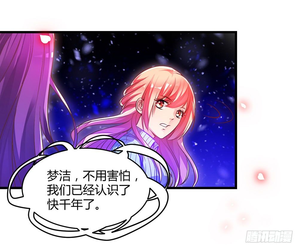 第三十话 你要坚强(1/2)-第31话