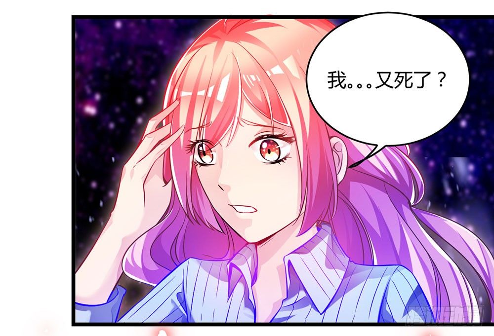 第三十话 你要坚强(1/2)-第31话