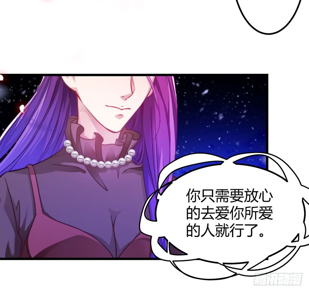 第三十话 你要坚强(1/2)-第31话