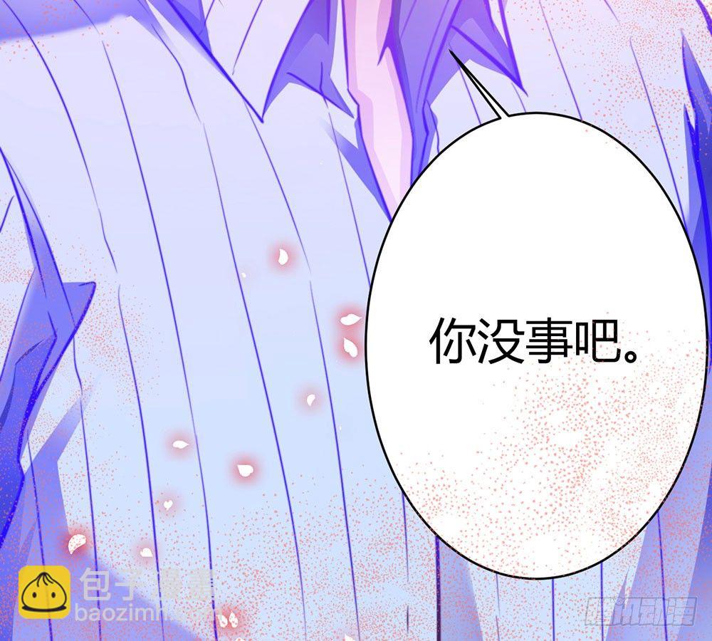 第三十话 你要坚强(1/2)-第31话