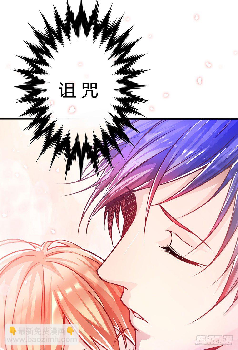 第三十三话 失去爱-第35话