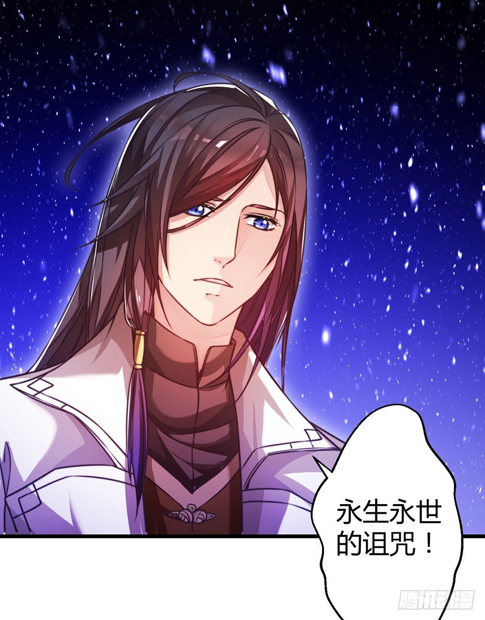 第三十三话 失去爱-第35话