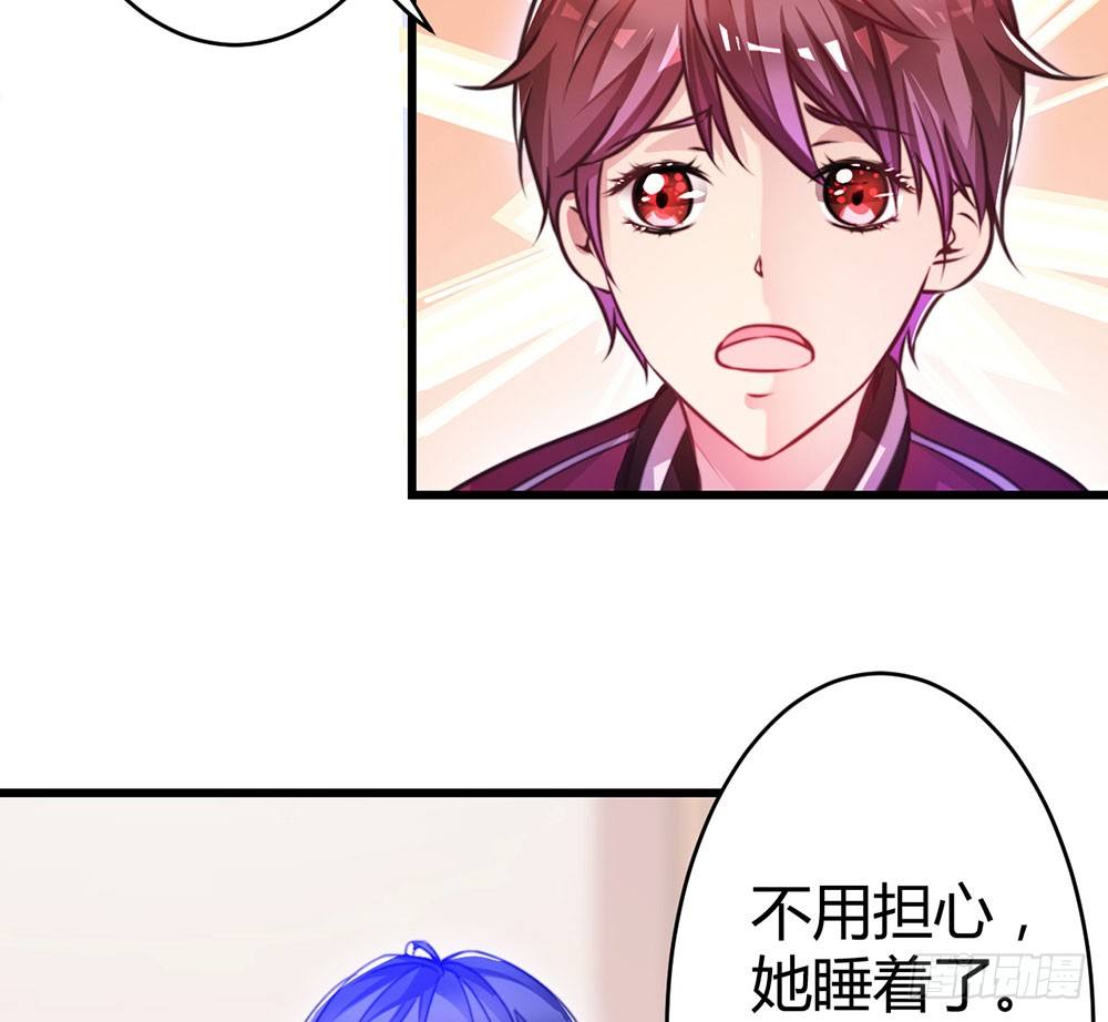 第三十三话 失去爱-第35话