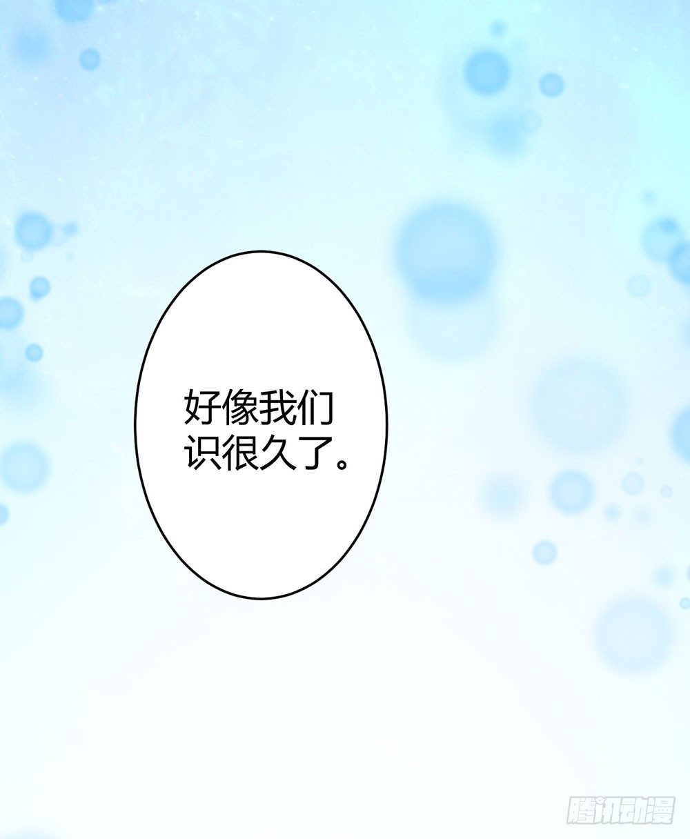 第三十三话 失去爱-第35话