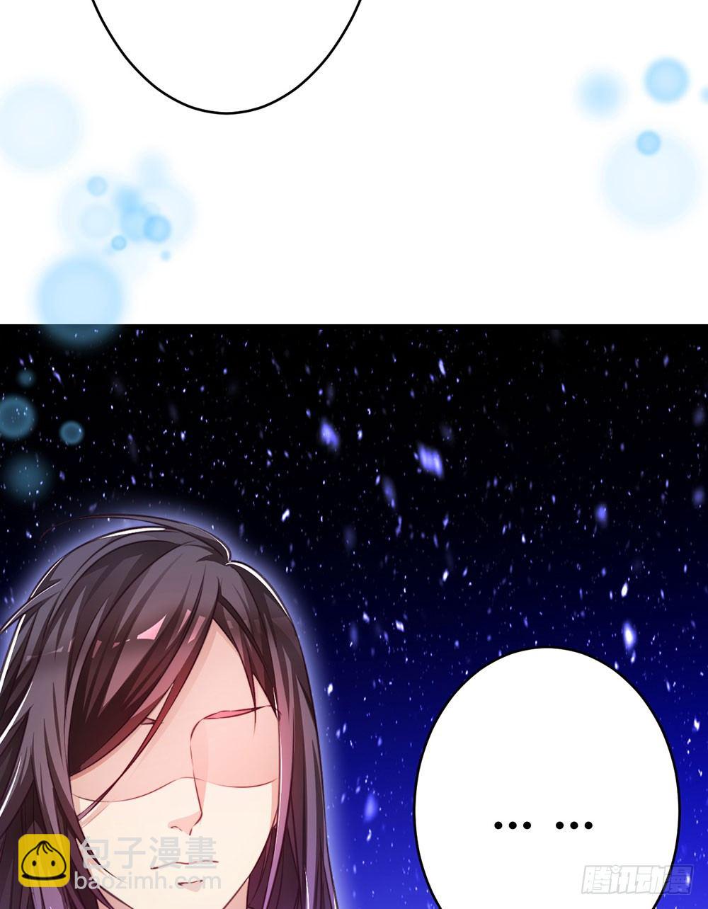 第三十三话 失去爱-第35话