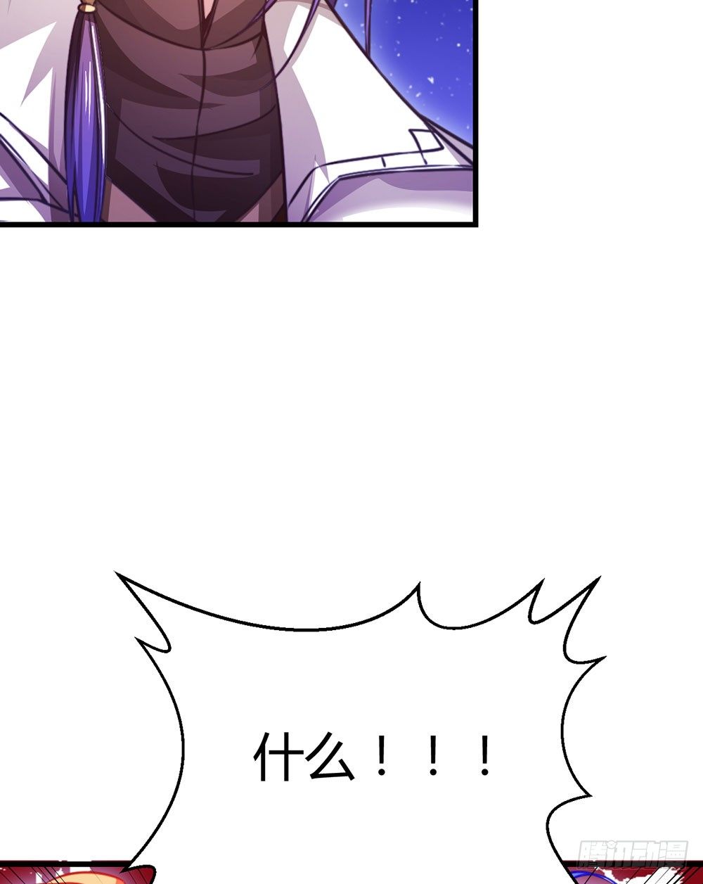 第三十三话 失去爱-第35话