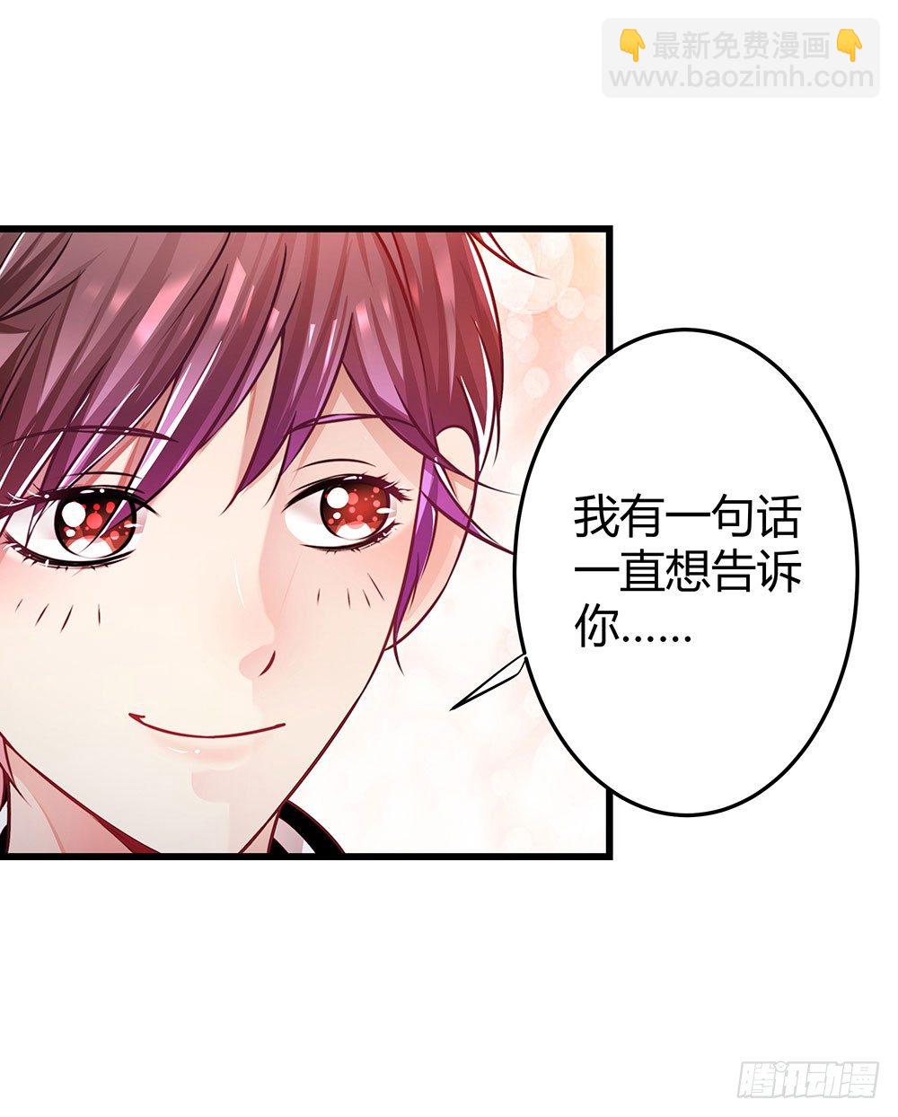 第三十三话 失去爱-第35话