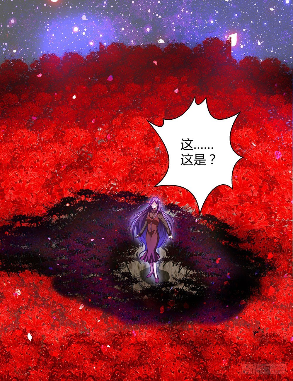 第三十五话 明天上学去-第37话