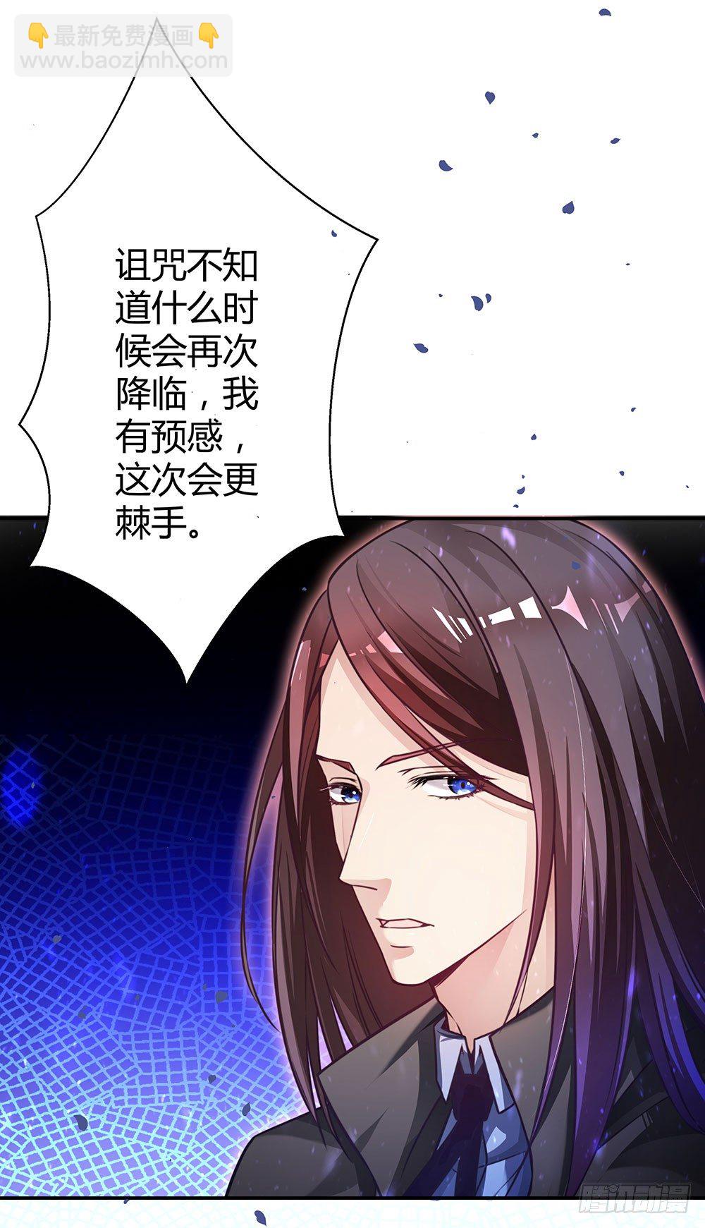 第三十五话 明天上学去-第37话