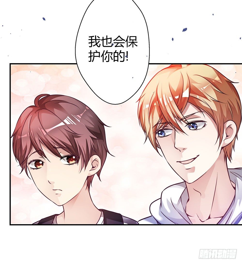 第三十五话 明天上学去-第37话