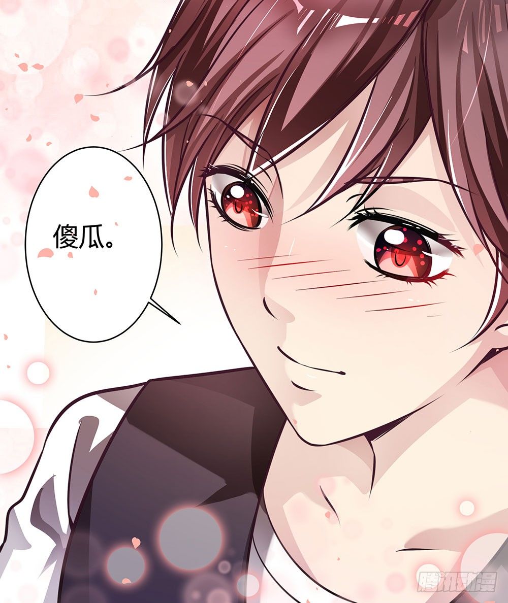 第三十五话 明天上学去-第37话